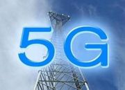 2015中国国际信息通信展：5G、铁塔首亮相