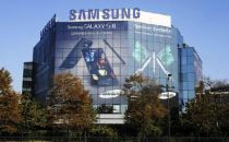 Samsung收购云提供商Joyent