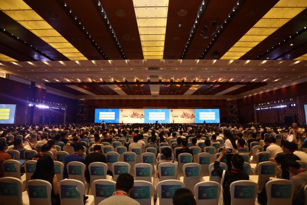 OpenStack Days China 主会场