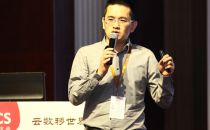 EasyStack合作伙伴副总监罗云飞：基于OpenStack的创新实践及企业案例分享