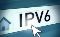 工信部开展IPv6专项行动，IDC、CDN、云服务商该如何做？