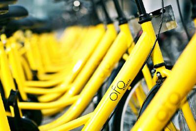 OFO