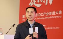 中国信息安全认证中心处长张剑：管理体系要这么做