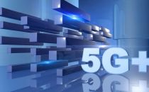 5G商用倒计时 投资回报、核心器件成两大掣肘