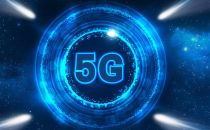 发力5G！中国联通获准发行不超过500亿元公司债券