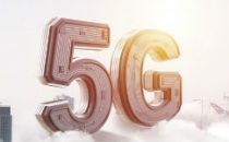 中国联通呼吁加大5G高科技领域的投入