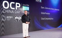 OCP开放计算项目介绍及LinkedIn、百度在OCP领域的工作进展