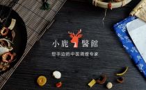 以服务闭环为亮点的小鹿医馆，能否成为互联网中医的模型？