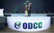 2019ODCC开放数据中心峰会亮点剧透之企业级硬盘