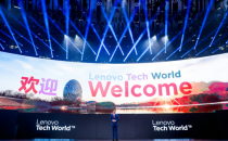 联想Tech World 2019，全速推进数据智能时代的产业变革