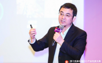 【IDCC2019】华为张广河：面向5G的数据中心基础设施