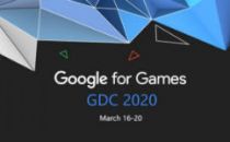 谷歌：支持GDC 2020推迟决定，将云直播公布新内容