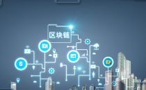 IOTA、IOTW与区块链都是什么关系