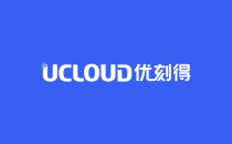 自建数据中心进度未达预期，亏损收窄，优刻得发布2022年业绩预告