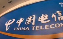 中国电信5G+视频数智化交互 为全国两会保驾护航