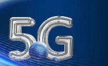 5G+无人机闻“汛”而动 将用于黄河应急抢险勘测