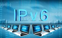 构建可持续发展的IPv6产业生态 2021全球IPv6峰会广州开幕