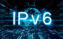 八部门：加快IPv6基础设施演进发展