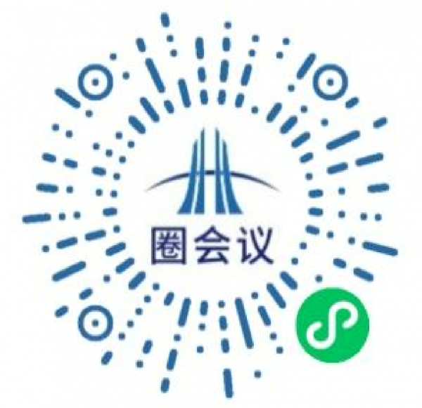 IDCC 2023大湾区论坛 报名二维码