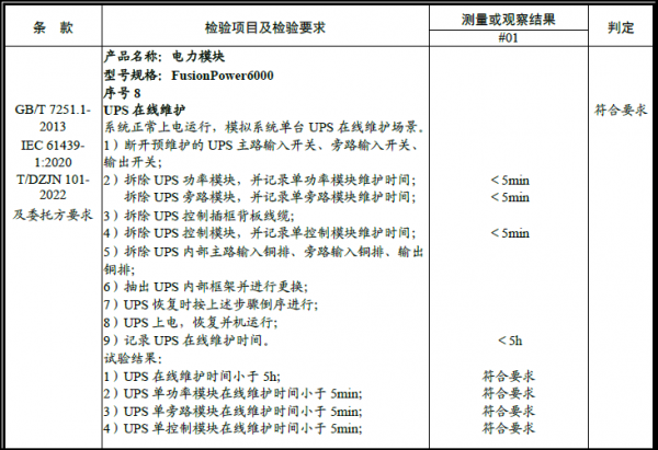 图片9