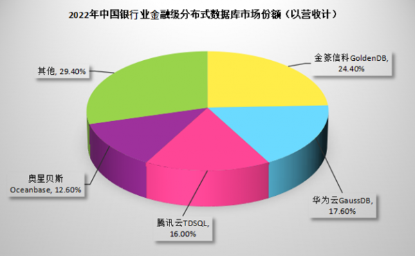 微信图片_20240103150725